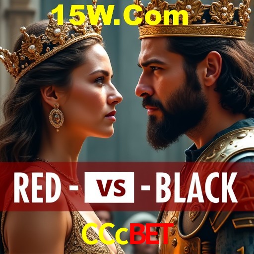 Secure Login CCcbet